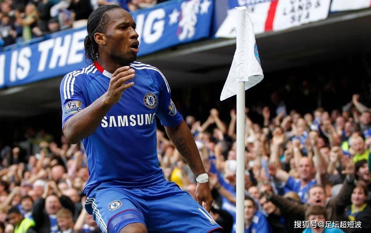 AYX SPORTS官方网站德罗巴在曼联比赛中战术调整，持续失利引发热议！