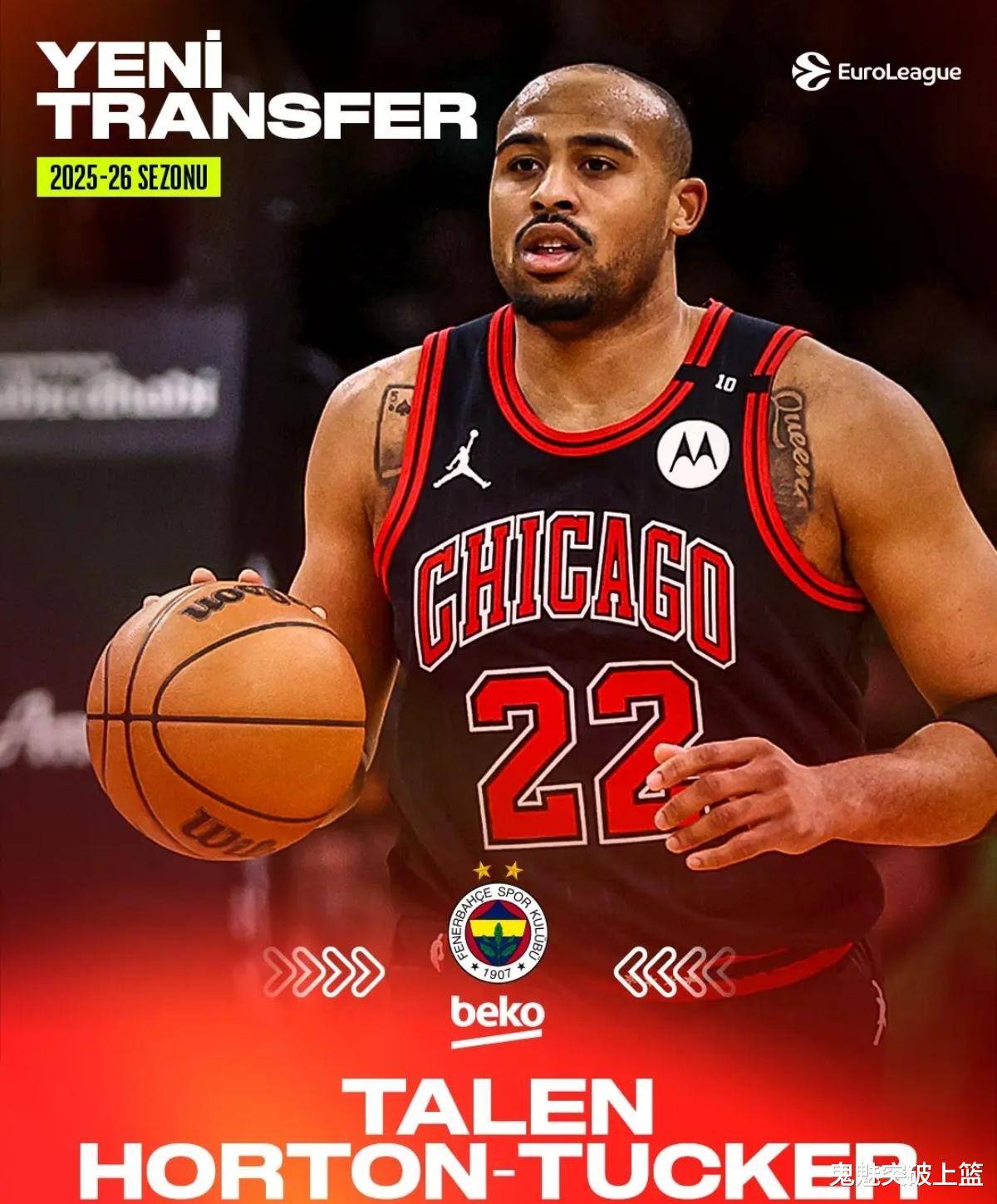 爱游戏官方入口关于转折点!多伦多猛龙官宣签约;NBA季后赛今晨攻防权衡;态度坚定;训练强度明显提升的信息