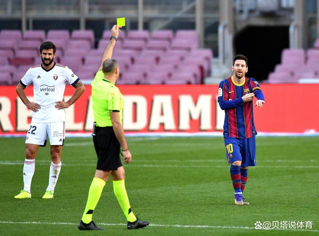 爱游戏APP官网国王杯赛后走向成谜,巴塞罗那主帅复盘,质疑声仍在,轮换策略成焦点的简单介绍